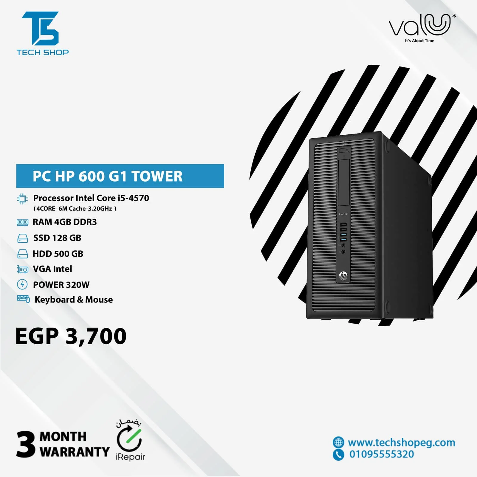 Pc Hp Prodesk 600 G1 Tower I54590 Ran 8Gb Hhd 500Gb ssd 128gb+